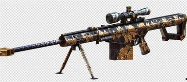 最新下一套红装升级枪爆料,尖端科技,火力全开!